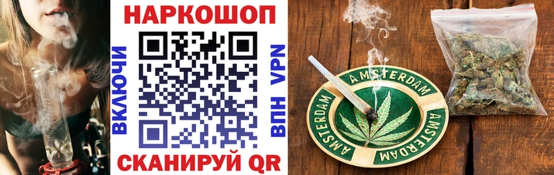Где продают наркотики Чердынь Кокаин  МЕФ  Alpha-PVP  Марихуана 