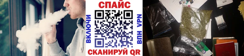 Бутират BDO 33%  Чердынь 