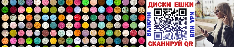 Ecstasy louis Vuitton  Чердынь 