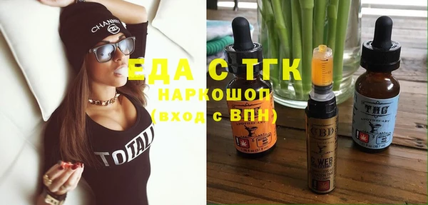 герыч Аркадак