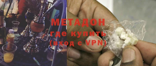 марки nbome Армянск