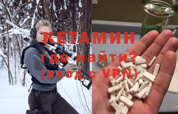 герыч Аркадак