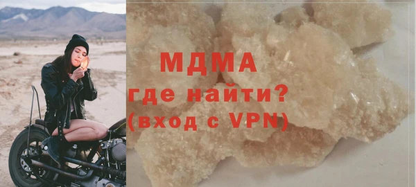 герыч Аркадак