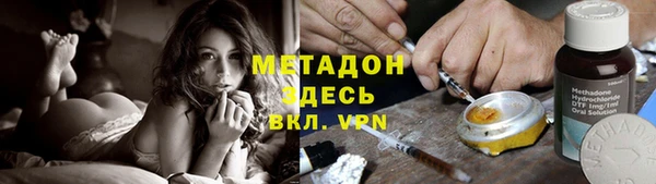 марки nbome Армянск