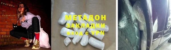 герыч Аркадак