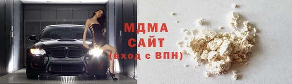 герыч Аркадак