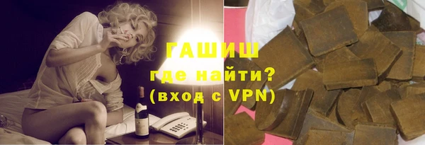 марки lsd Новозыбков