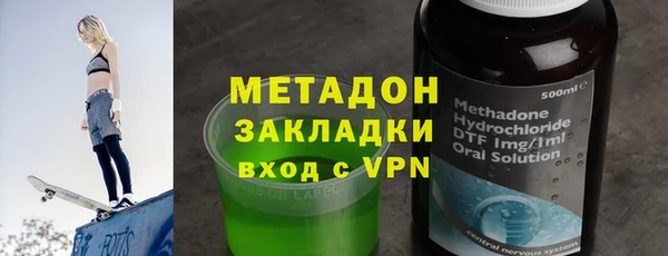 стаф Арсеньев