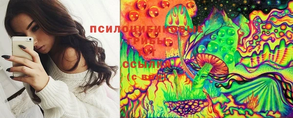 марки nbome Армянск