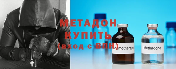 стаф Арсеньев