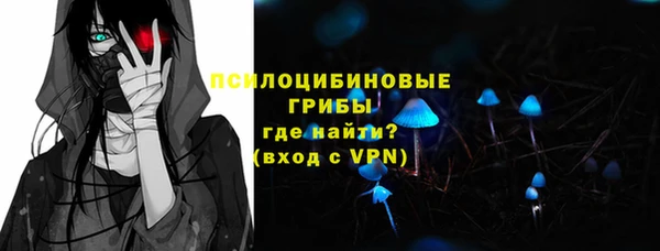 герыч Аркадак