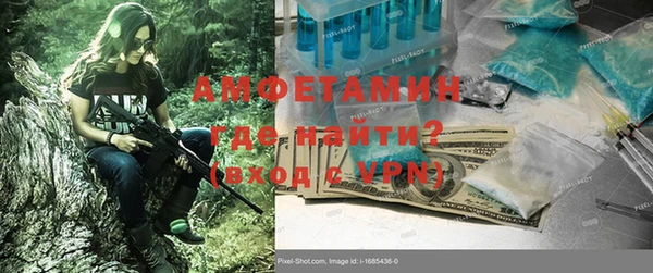 стаф Арсеньев