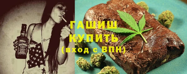 каннабис Новодвинск