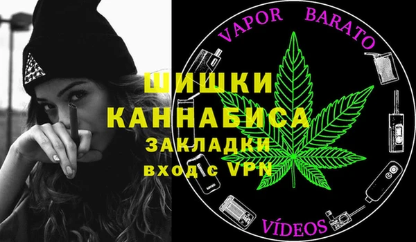 марки nbome Армянск