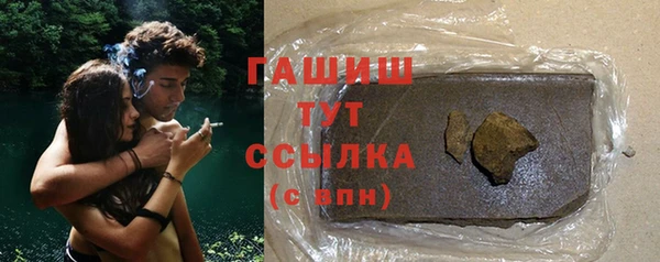 каннабис Новодвинск