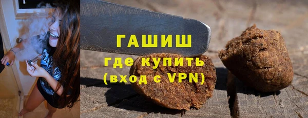 марки nbome Армянск