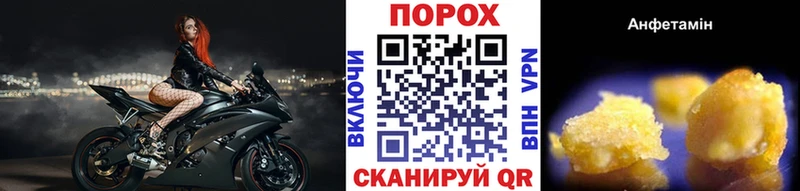 купить  сайты  Чердынь  Первитин Methamphetamine 