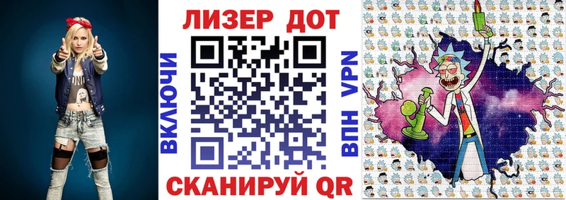 Марки NBOMe 1500мкг  Чердынь 